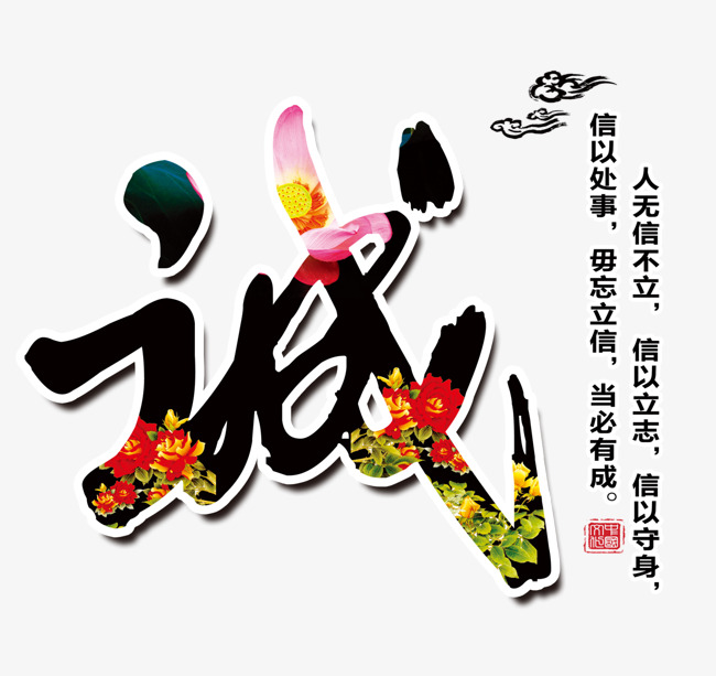 墨江要账公司
