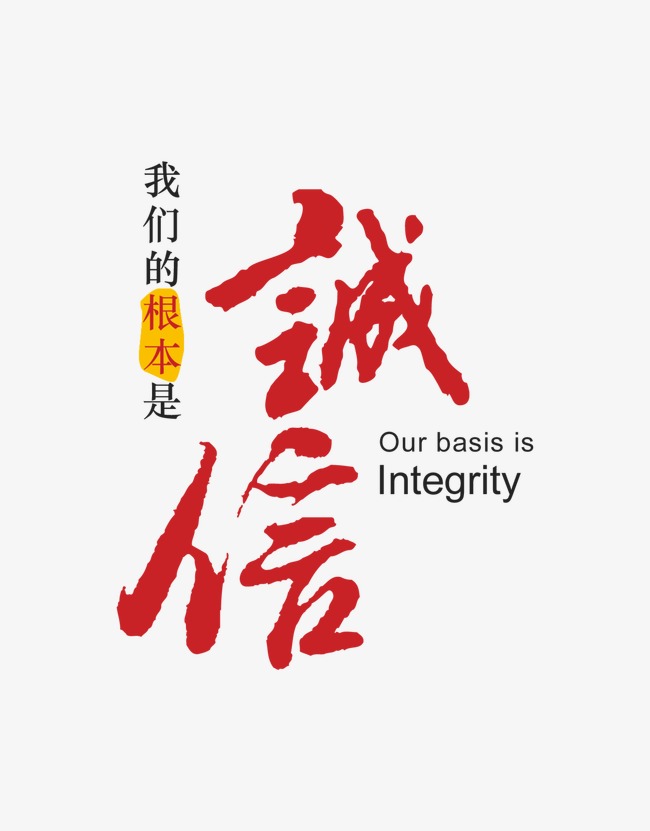 墨江收账公司